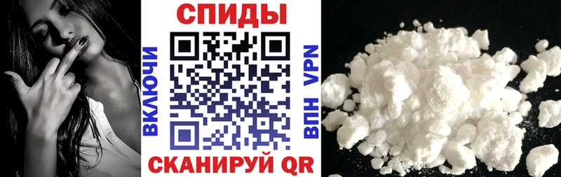 продажа наркотиков  Урень  omg ТОР  Амфетамин 97% 