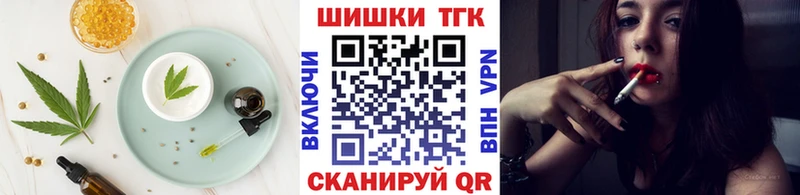 Canna-Cookies марихуана  shop официальный сайт  Урень  купить наркоту 