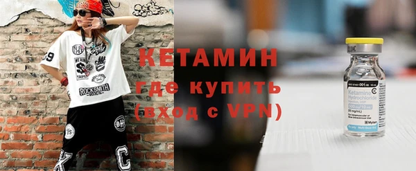 спиды Баксан