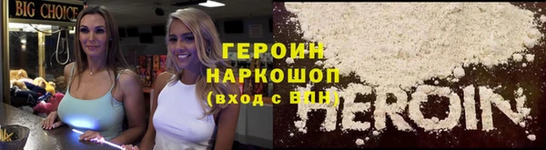 ешки Балахна