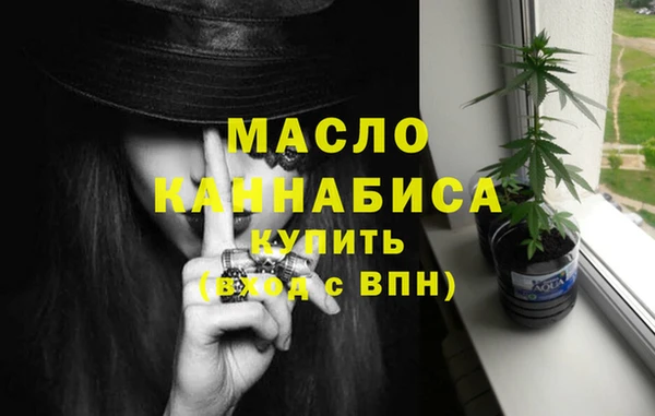 спиды Баксан