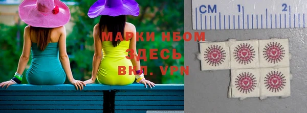 спиды Баксан