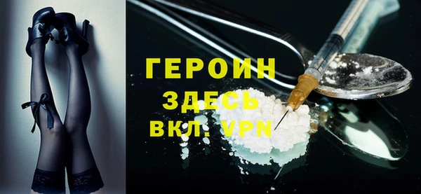 ешки Балахна