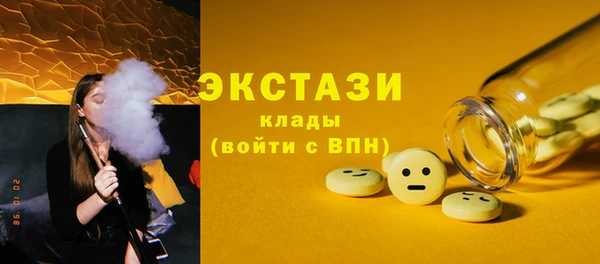 спиды Баксан