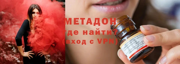 каннабис Балабаново