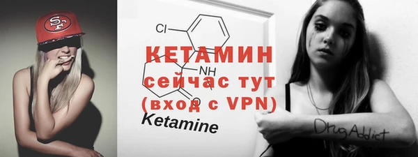 ешки Балахна