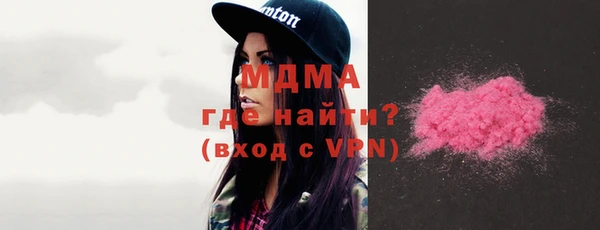 спиды Баксан