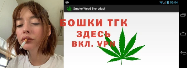 каннабис Балабаново