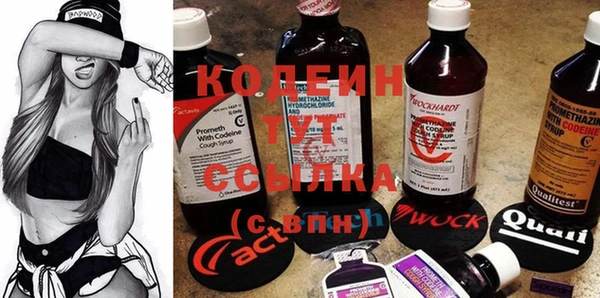спиды Баксан