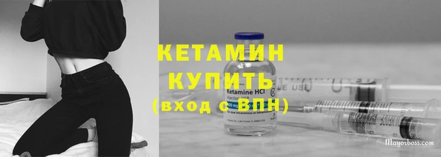 каннабис Балабаново