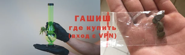 ешки Балахна