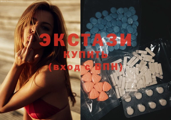 ешки Балахна