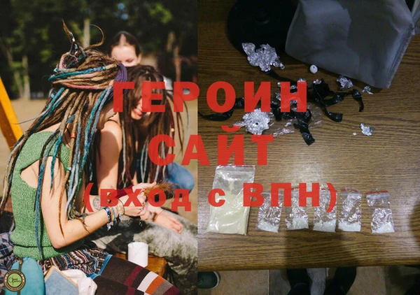 ешки Балахна