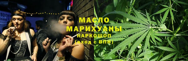спиды Баксан