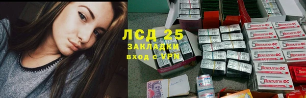 ешки Балахна
