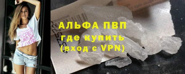 ешки Балахна