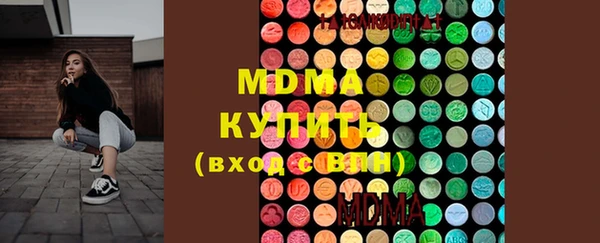 каннабис Балабаново