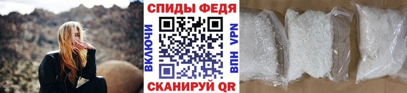 Первитин кристалл  ссылка на мегу ONION  Урень 