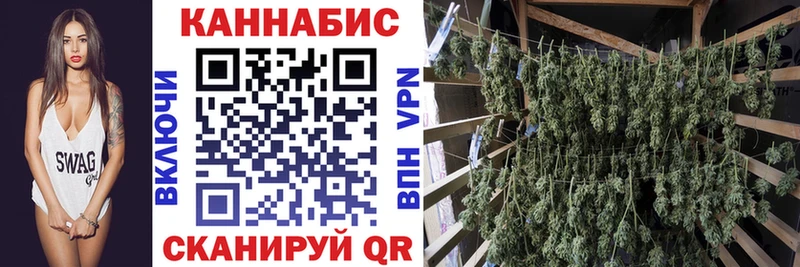 Каннабис семена Урень